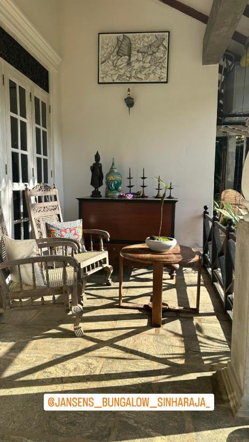 Jansen'S Bungalow Sinharaja Rainforest Retreat Kudawe المظهر الخارجي الصورة